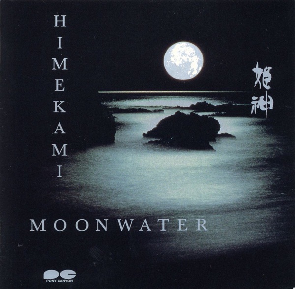 MOONWATER