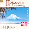 Joji Hirota - Sakura Variations