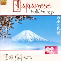 Jawa Kai No Shima Jima