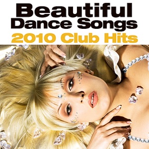 Intimacy (Barrington Lawrence Remix)