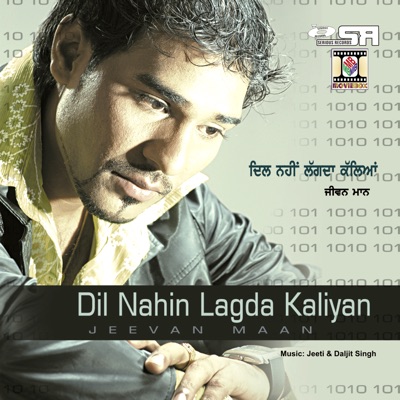 Dil Nahin Lagda Kaliyan