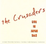 Carnival Of The Night