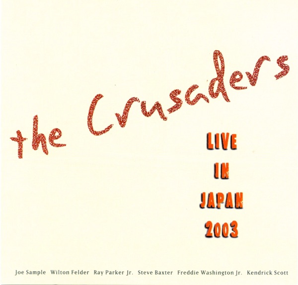 Live In Japan 2003