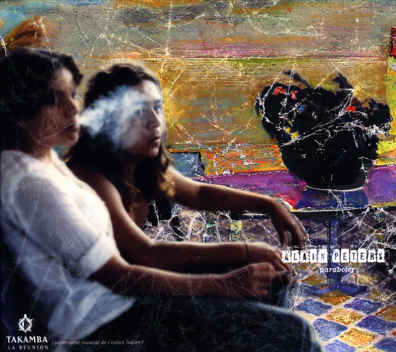 ALAIN PETERS - complainte satan 2