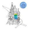 Pippi Langstrumpf - Thank You Mr Taylor (Original)