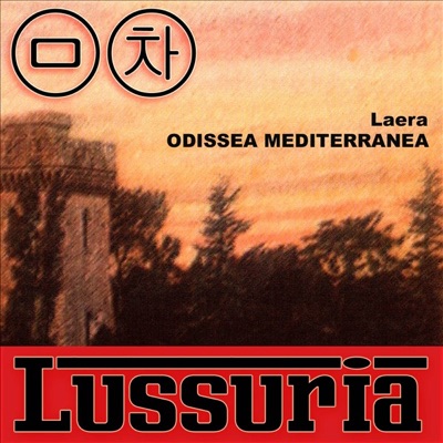 Odissea Mediterranea - EP