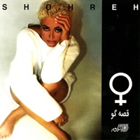 Shohreh - Tab