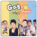 개그쇼 (Gag Show) - Various Artists