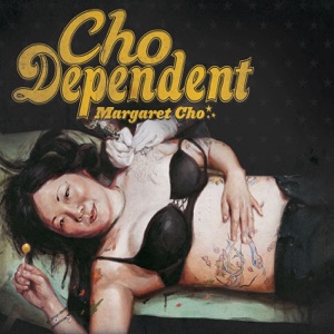 Intervention Album Art