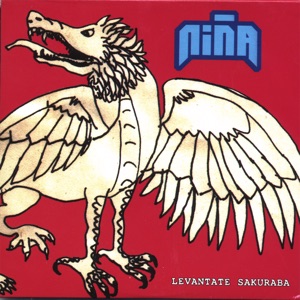Levantate Sakuraba