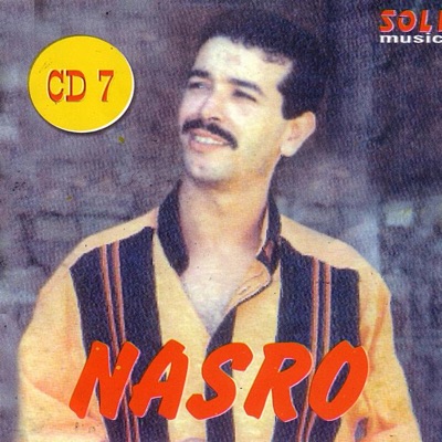 Nasro - Loukane Ma el Maktoub
