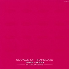 Space Ponch - Batanga Cha Cha Cha