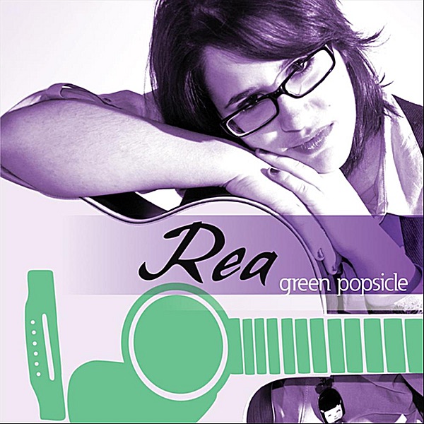 Обложка альбома «Green Popsicle - EP» — Rea