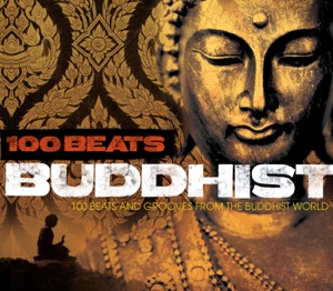 Indian Secret (Shankar mix)
