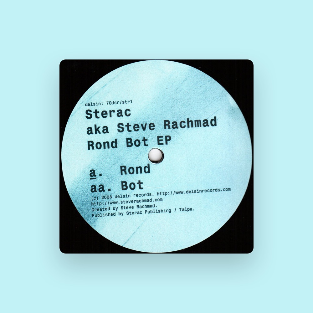 Фото Sterac