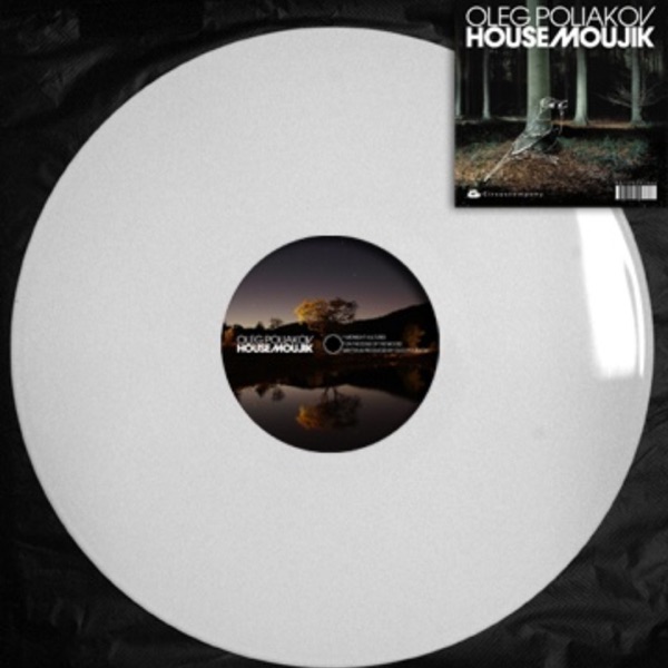House Moujik - Single