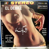 Raskat El - Houria (The Mermaid Dance)