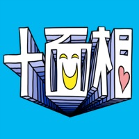 十面相 - Single - ym