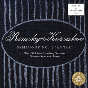 Rimsky-Korsakov: Symphony No. 2 "Antar" (Mono Recording)