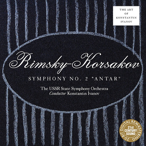 Rimsky-Korsakov: Symphony No. 2 "Antar" (Mono Recording)