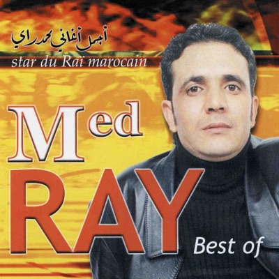 Boujida Med - Double face