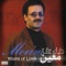 Roya - Moein lyrics