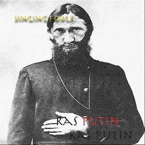 Ras Putin - Single