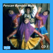 Bandari song art