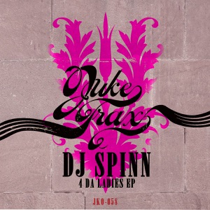 4 Da Ladies - EP