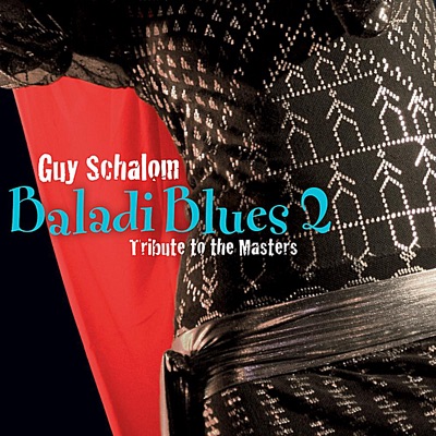 Baladi Blues 2: Tribute to the Masters