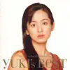 Yuki Saito - yume No Naka He