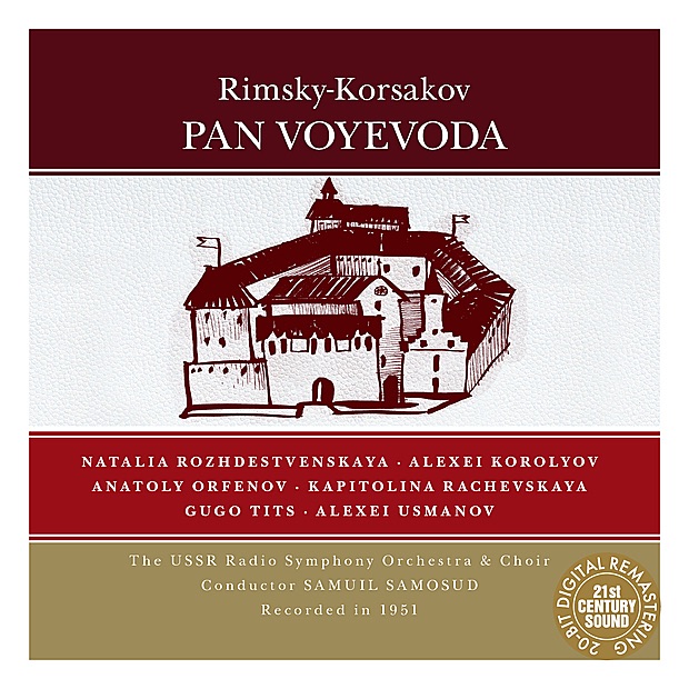 Обложка альбома «Rimsky-Korsakov: Pan Voyevoda» — Samuil Samosud, USSR Radio Symphony Orchestra, Alexei Korolyov, Natalia Rozhdestvenskaya, Anatoly Orfenov, Kapitolina Rachevskaya, Gugo Tits, Alexei Usmanov & USSR Radio Choir