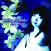 Keiko Matsui - Between the Moons