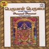 Vani Jayaram - Govindan