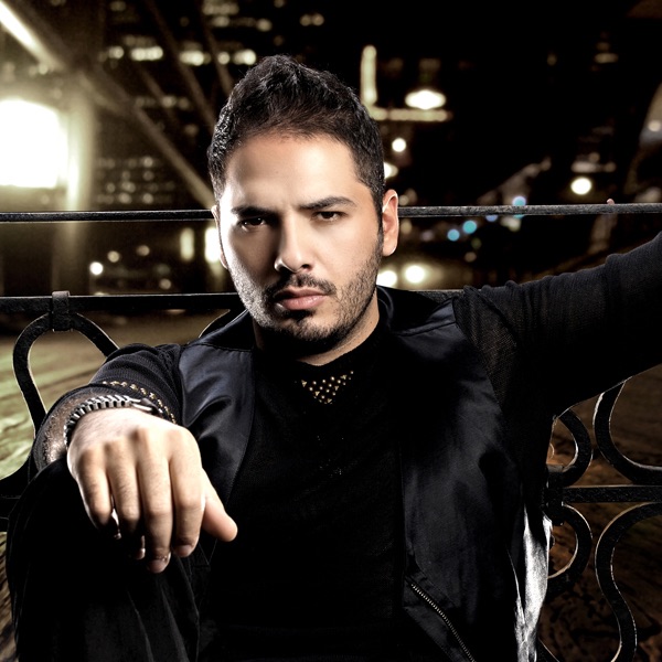 Sar Andy El Amar - Single