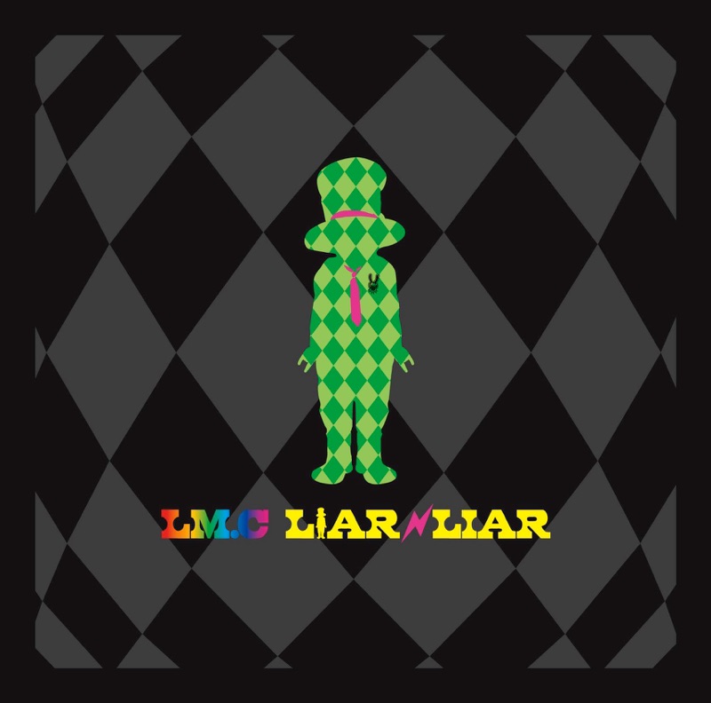 Album art for Liar Liar