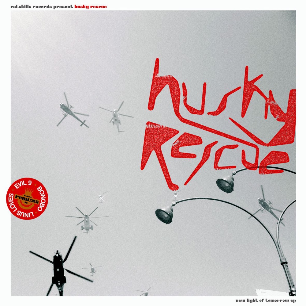 Обложка альбома «New Light of Tomorrow - EP» — Husky Rescue