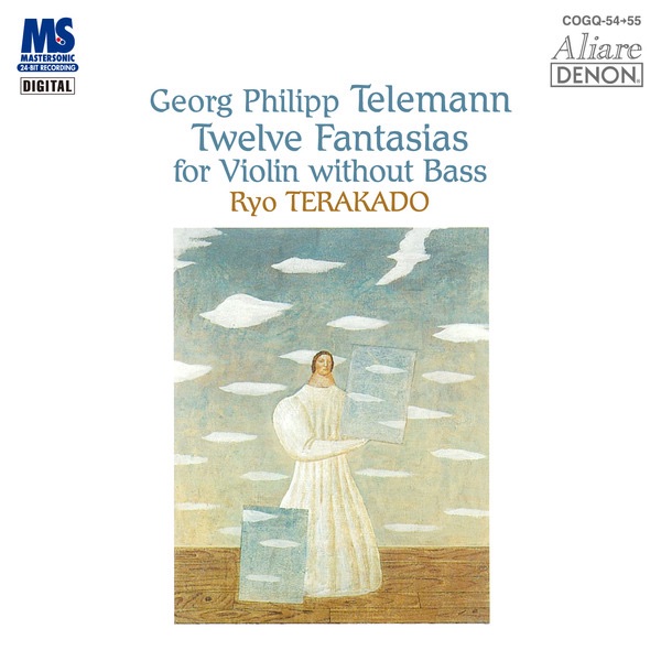 Bach, J.S.: Concertos, Vol. 1 (Bwv 1041-1043, 1060) - 寺神戸亮