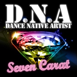 Lucky Charm (Global Edition) D.N.A