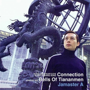 Connection / Bells of Tiananmen - Airbase Mix