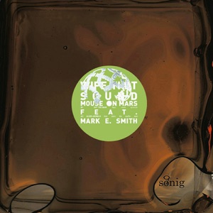 Wipe That Sound - EP