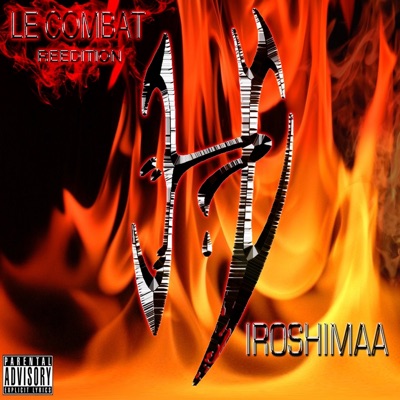 Le combat (Réédition) - EP