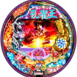 CR孔雀王 - EP - Masaaki Endoh CR孔雀王 - EP - Masaaki Endoh