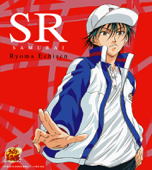 SR, Vol.2 (アニメ「テニスの王子様」)