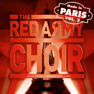 Made in Paris, Vol. 2