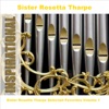 Sister Rosetta Tharpe - All Over This World