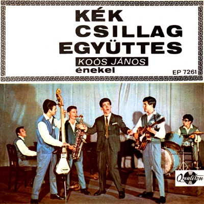 Kék Csillag Együttes - EP