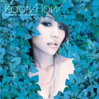 Night World — Kaori