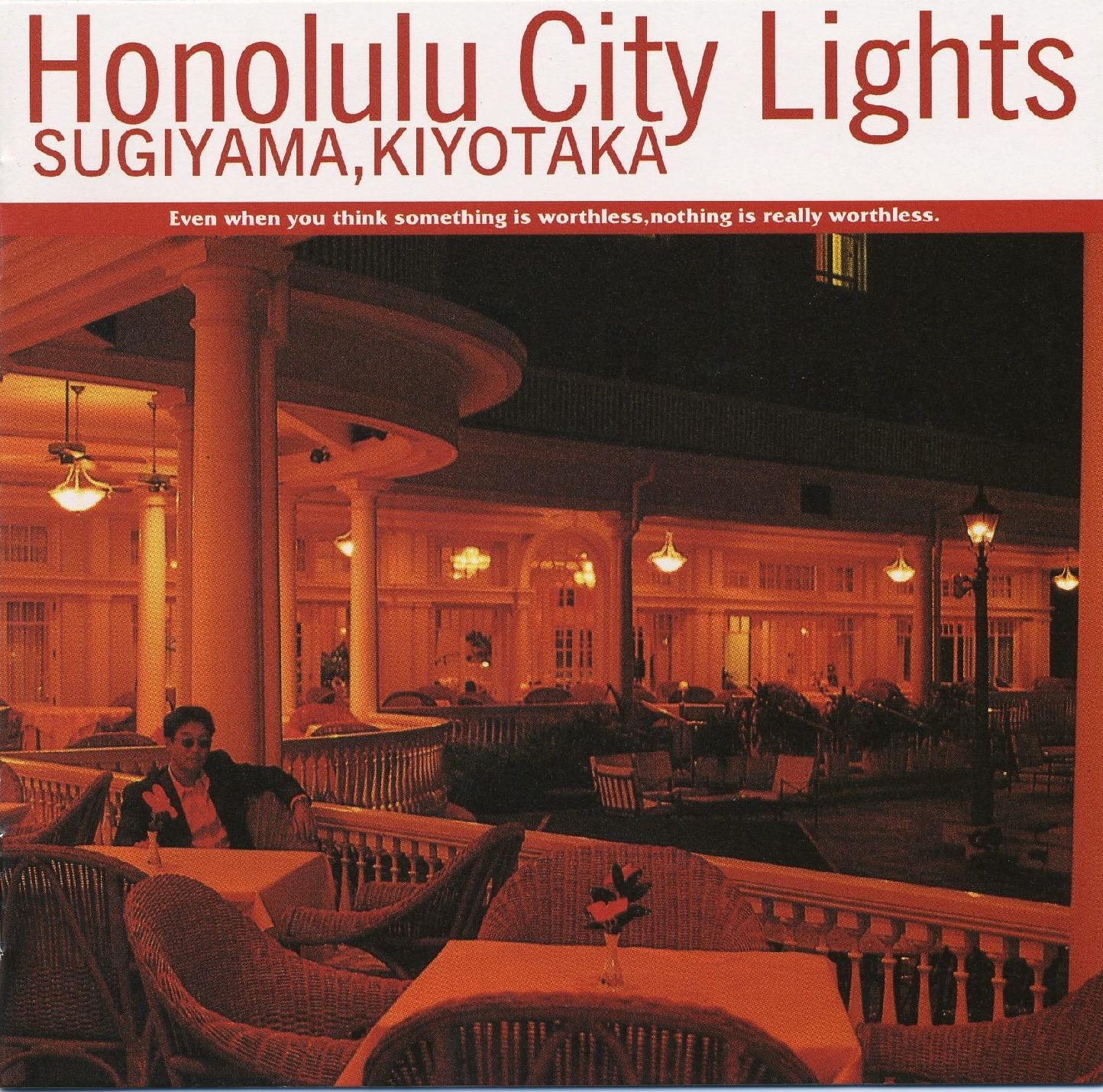 Kiyotaka Sugiyama - Honolulu City Lights