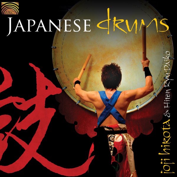 Обложка альбома «Japanese Drums» — Joji Hirota & Hiten Ryu Daiko